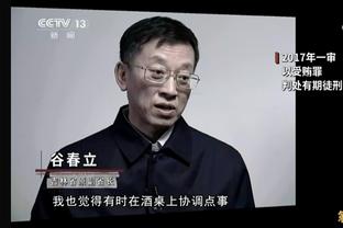 太阳报：C罗在沙特如皇室，格林伍德曾说“C罗已死”或无缘加盟